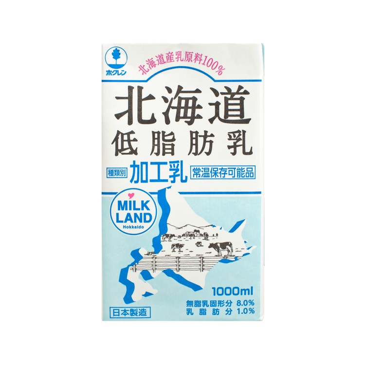 北海道 - 低脂肪乳 - 1L