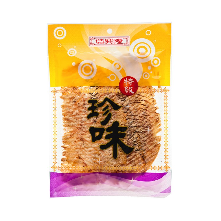 SZE HING LOONG - ROASTED SQUID SNACK - 55G