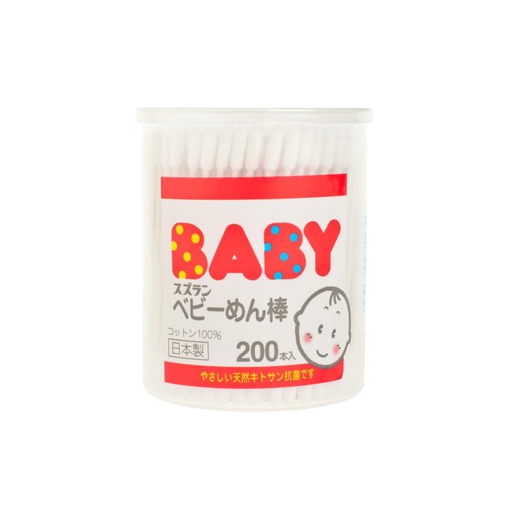 SUZURAN - BABY COTTON BUDS - 200'S