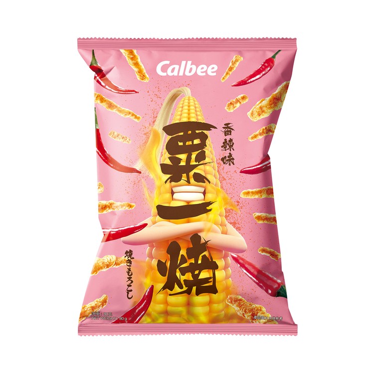 CALBEE - GRILL-A-CORN-HOT AND SPICY FLAVOURED - 80G