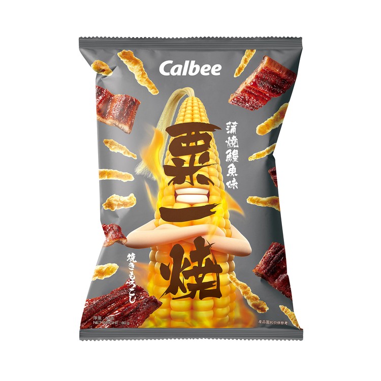 卡樂B - 粟一燒-蒲燒鰻魚味 - 80G