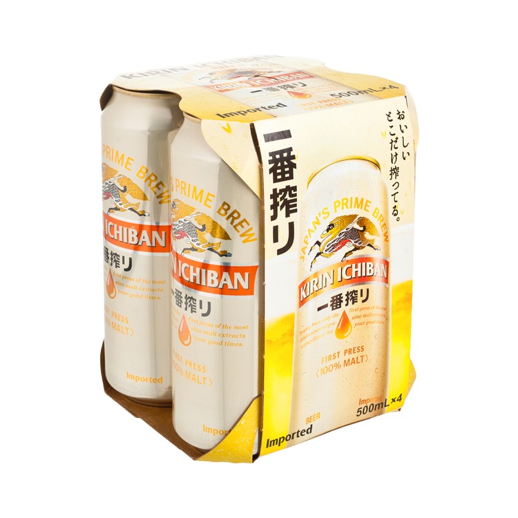 麒麟 - 一番搾啤酒 (巨罐裝) - 500MLX4