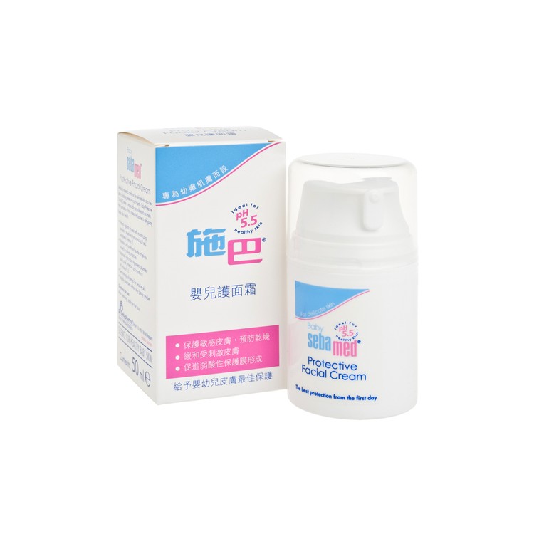 SEBAMED - BABY FACIAL CREAM - 50ML