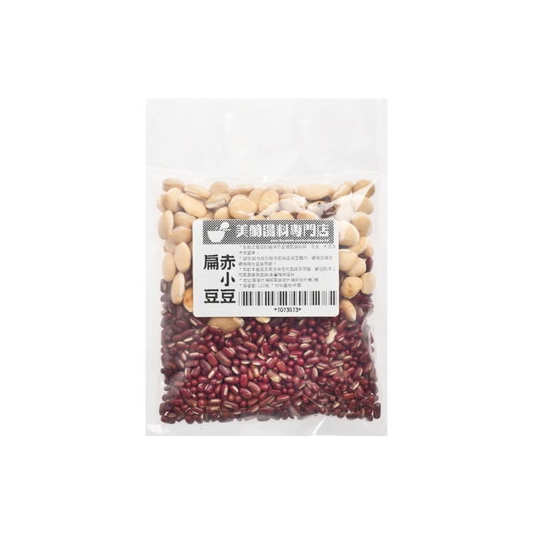 PRETTYLAND HERBAL - FRENCH BEAN & SMALL RED BEAN - PC