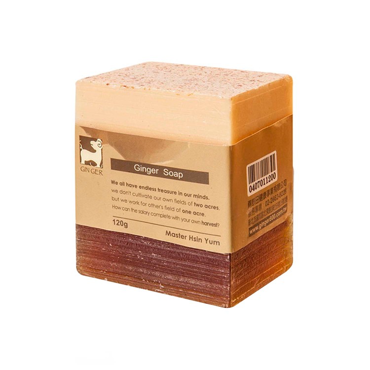 GINGERGINGER - GINGER MILK SOAP - 120G