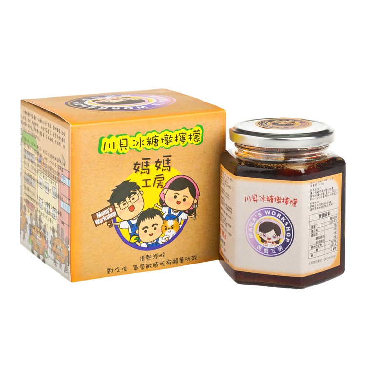 MAMA WORKSHOP - LEMON WITH CHUAN BEI AND ROCK SUGAR - 470G