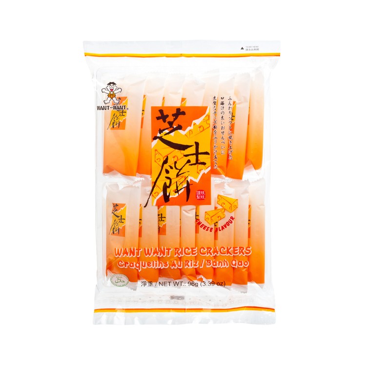 旺旺 - 芝士餅 - 96G