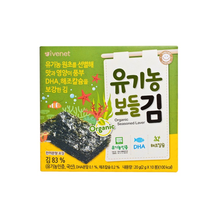 貝貝 - 有機營養紫菜(細包裝) - 2GX10