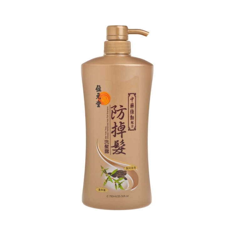位元堂 - 中藥防掉髮洗髮露-強韌配方 - 750ML