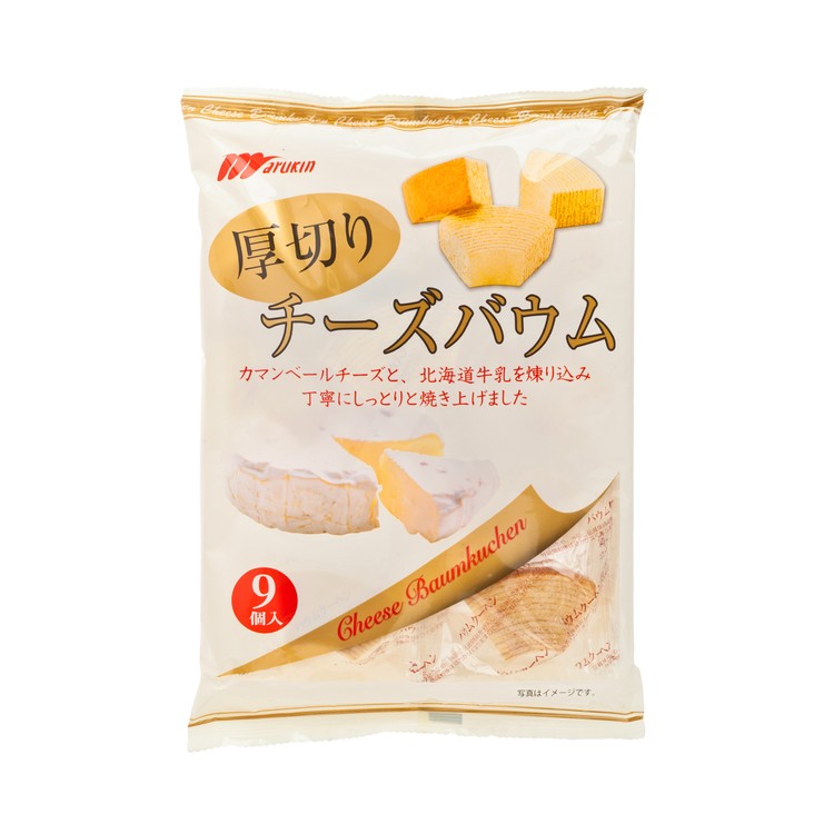 MARUKIN - LAYERED CAKE-CHEESE AND EGG - 9'S