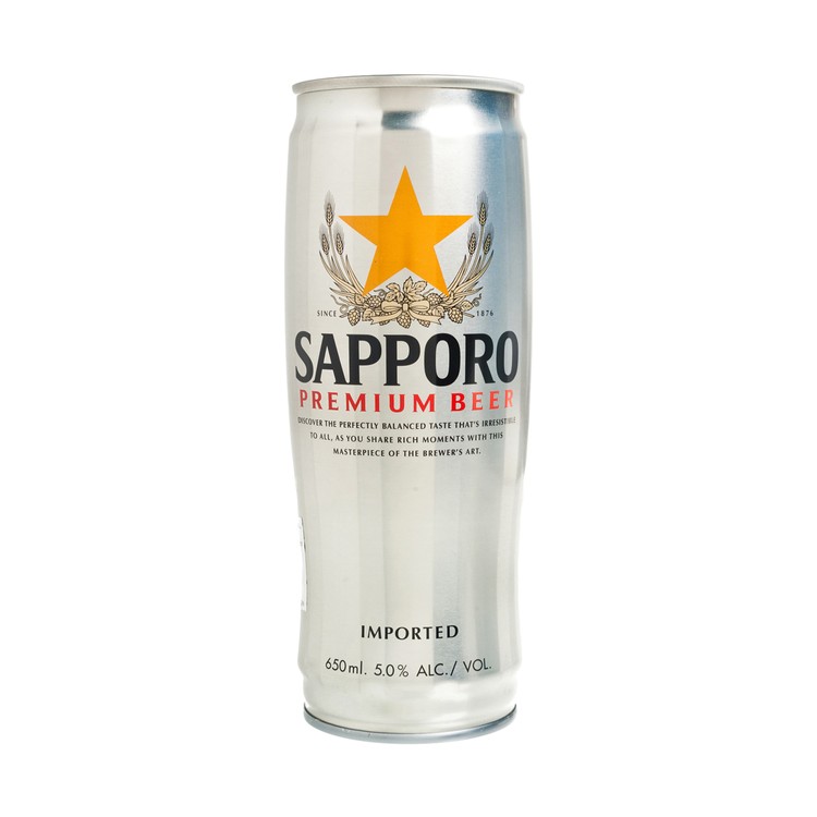SAPPORO 七寶札幌 - 啤酒 (巨罐裝) - 650ML