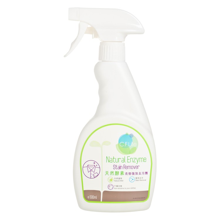 CF LIFE BY CHOI FUNG HONG - NATURAL ENZYME STAIN REMOVER - 500ML