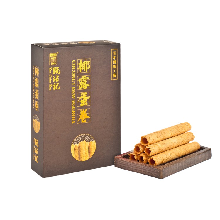 甄沾記 - 椰露蛋卷 - 180G