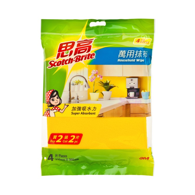 SCOTCH BRITE - HOUSEHOLD CLOTH - 4'S