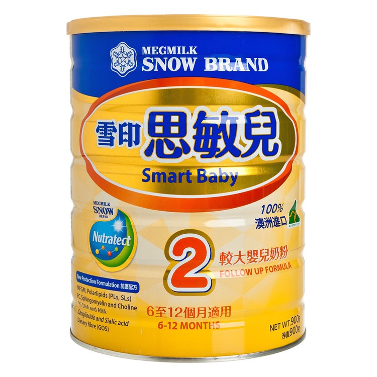 SNOW BRAND - SMART BABY STAGE 2 MILK POWDER - 900G