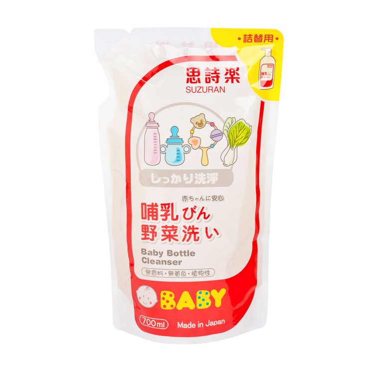 思詩樂 - 嬰兒奶瓶蔬果洗潔液(補充裝) - 700ML