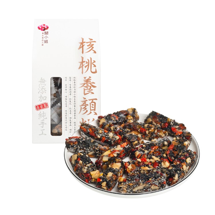 MS KWAN'S HOUSE - WALNUTS CANDIES - 200G