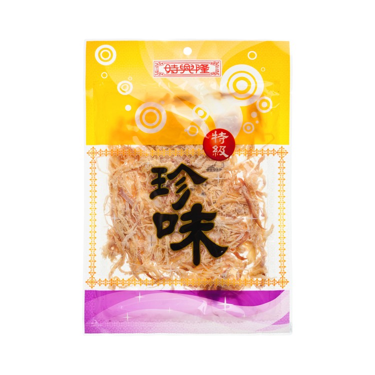 SZE HING LOONG - ROASTED CUTTLEFISH - 70G