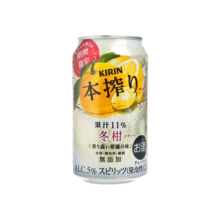 麒麟 - 本搾果汁汽酒-冬柑 - 350ML