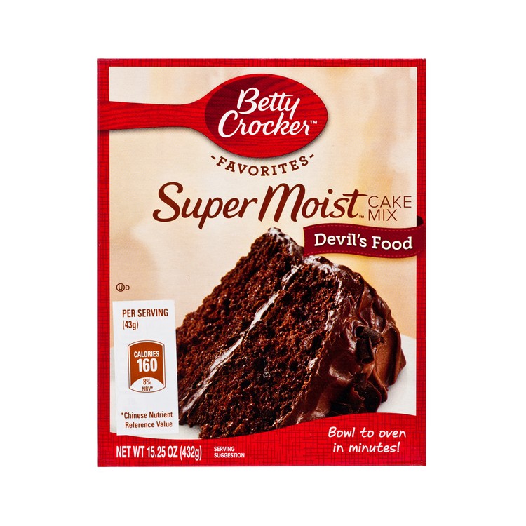 BETTY CROCKER - CAKE PREMIX - SUPER MOIST DEVILS FOOD - 15.25OZ