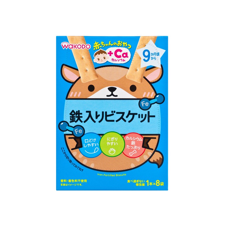 WAKODO - IRON-FORTIFIED +CA BISCUITS - 34.4G