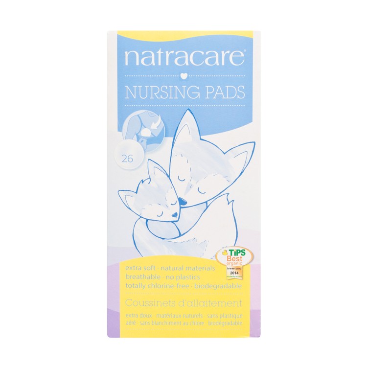 NATRACARE - 有機棉哺乳護理墊 - 26'S