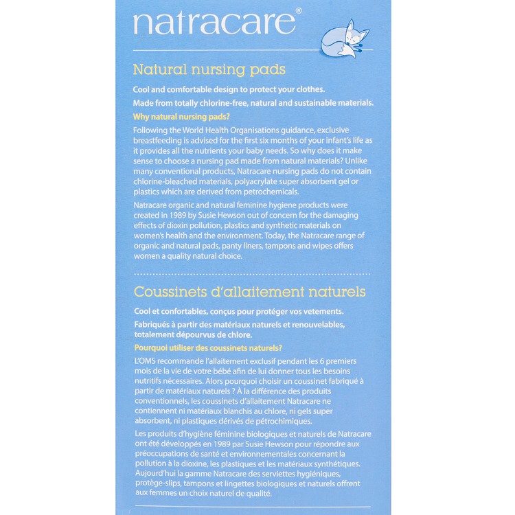 Natural Nursing Pads - Natracare