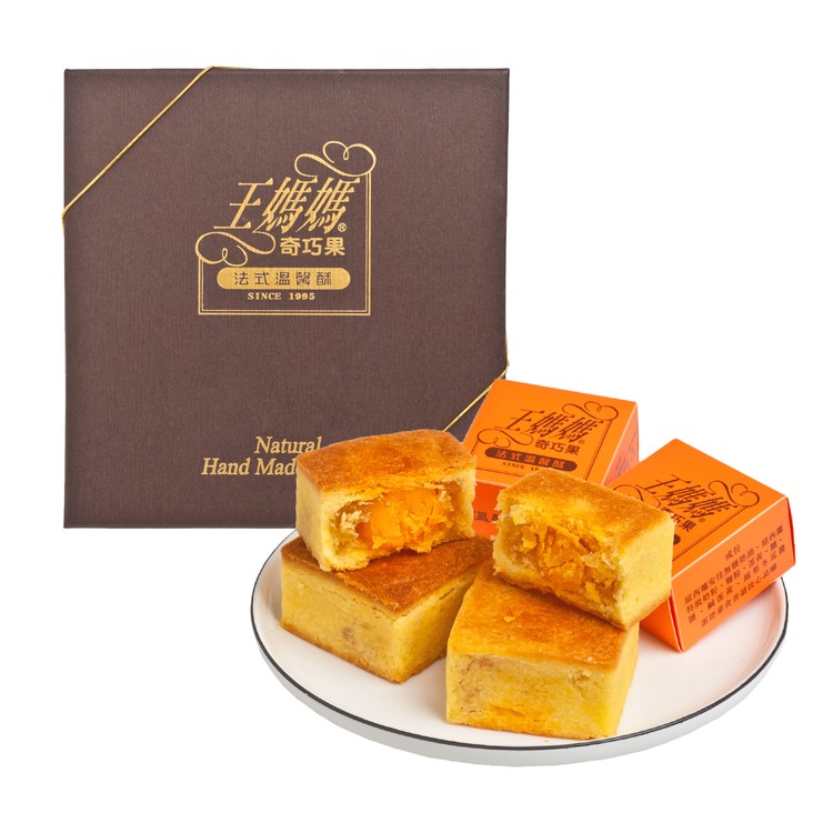 WANG MAMA - PHOENIX CAKES (WITH EGG YOLK) - 9'S