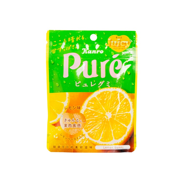 甘樂 - PURE橡皮糖-檸檬味 - 56G