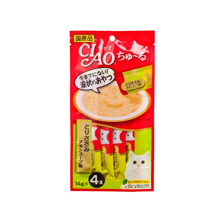 CIAO - (貓用)雞肉醬 - 雞湯味 - 4'S