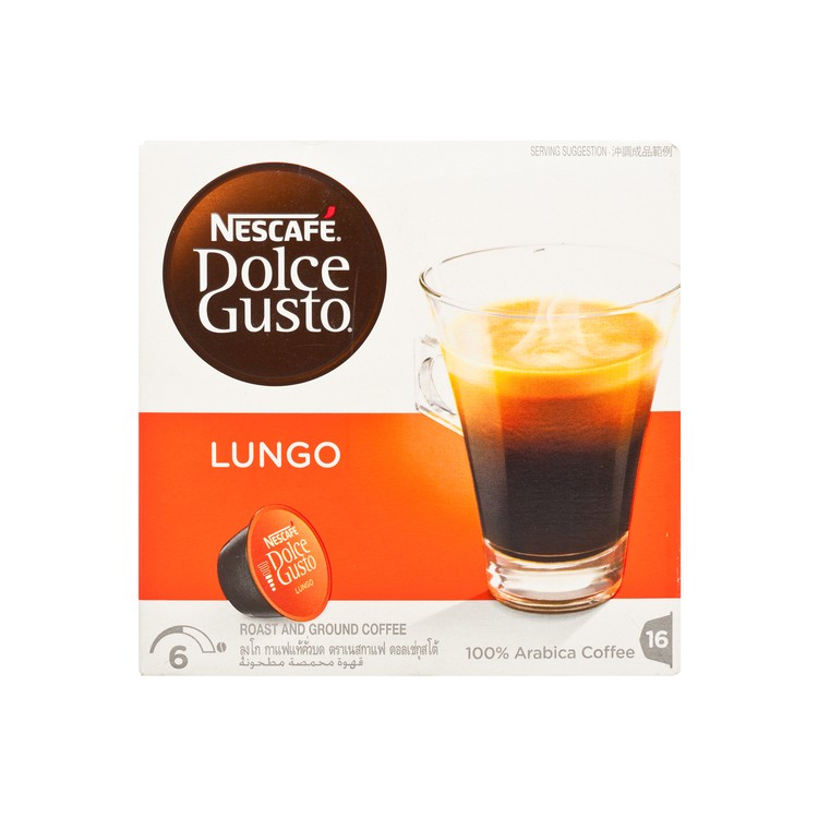 NESCAFE DOLCE GUSTO - 咖啡膠囊-濃黑咖啡 - 16'S
