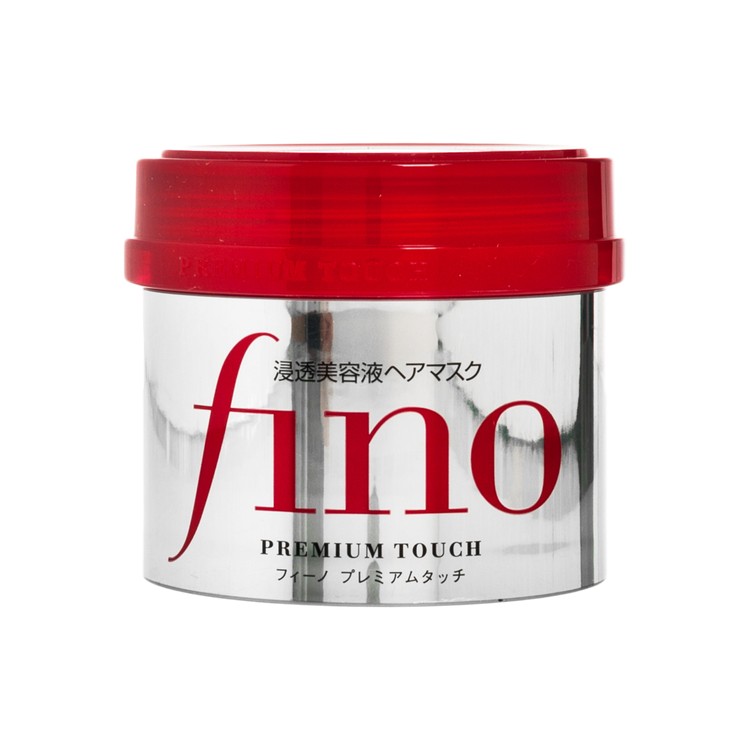 SHISEIDO資生堂 (平行進口) - FINO 高效滲透髮膜 - 230G