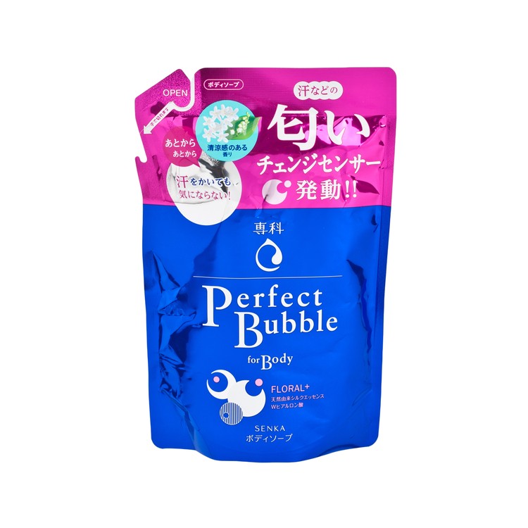 SHISEIDO (PARALLEL IMPORT) - PERFECT WHIP BODY BUBBLE WASH-FLORAL (REFILL) - 350ML