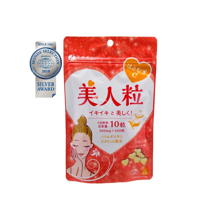 FINE JAPAN - COIX SEED BEAUTY TABLETS WITH VITAMIN C - 200'S