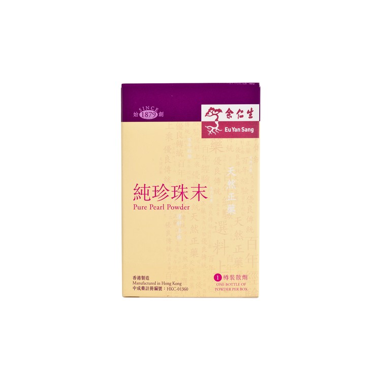EU YAN SANG - PURE PEARL POWDER - PC
