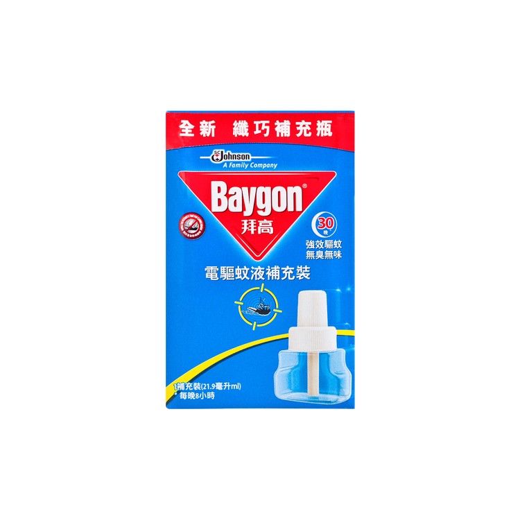 BAYGON - LIQUID ELECTRIC VAPORIZER - 21.9ML