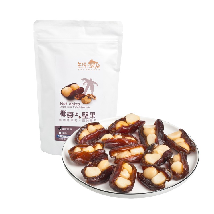 AFTERNOON DESSERT - DATE PALM WITH MACADAMIA - 160G