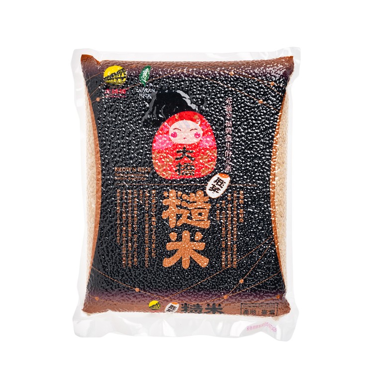 大橋 - 胚芽糙米 - 1.5KG