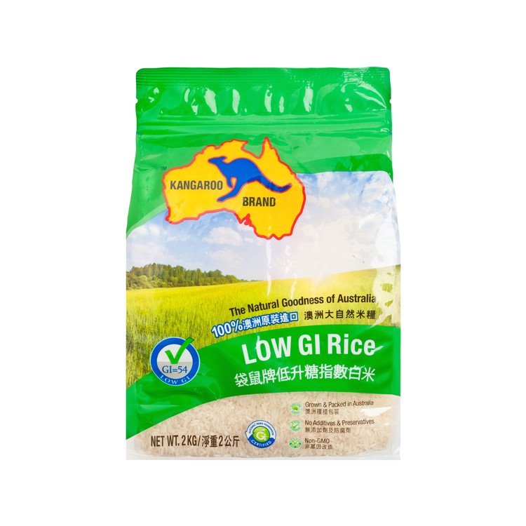 KANGAROO - LOW GI RICE - 2KG