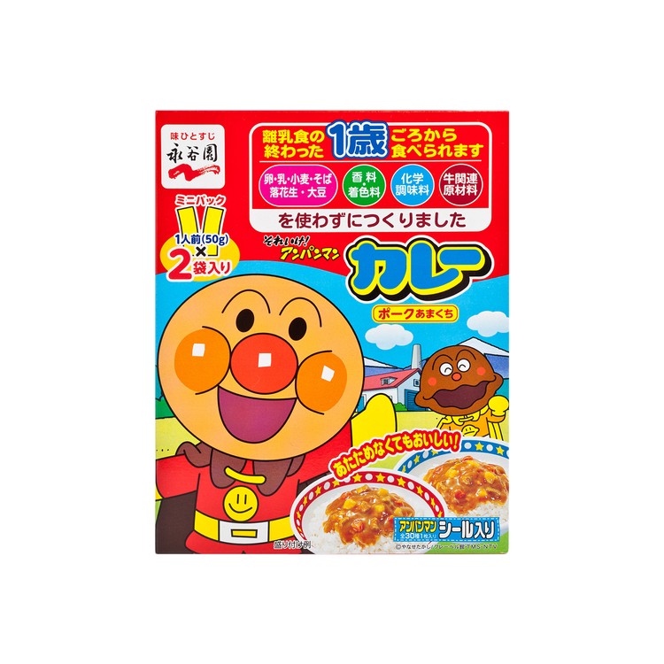 NAGATANIEN - ANPANMAN PORK CURRY AJI MILD (SERVING FOR 2. SUITABLE FOR AGE 1 YEAR OLD OR ABOVE) - 100G