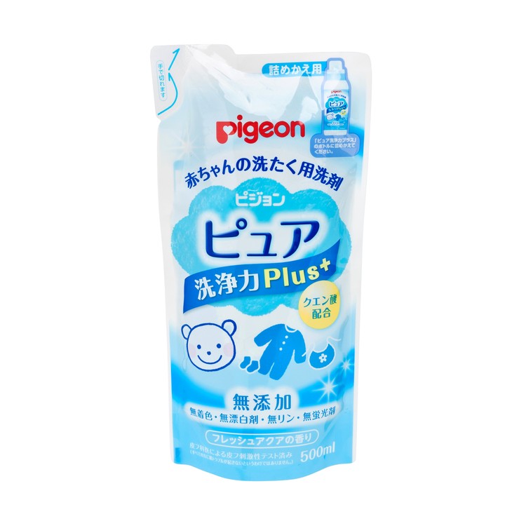 PIGEON - BABY LAUNDRY DETERGENT (REFILL)-PURE PLUS+ - 500ML