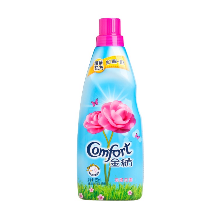 金紡 - 精華配方衣物柔順劑-浪漫花園 - 880ML