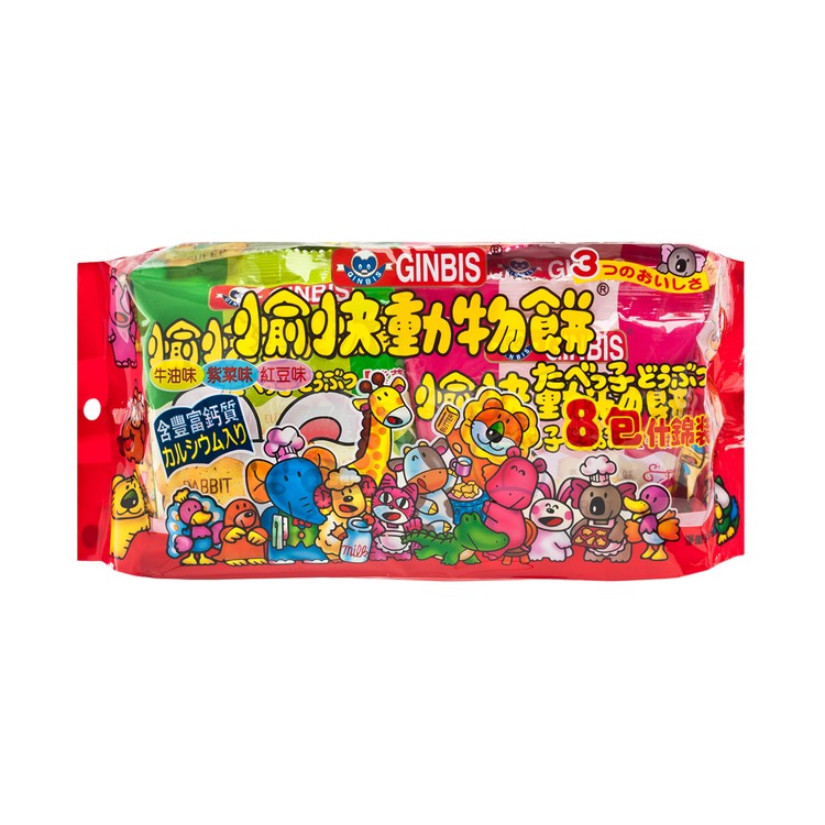 金必氏 - 愉快動物餅-什錦優惠裝 - 144G