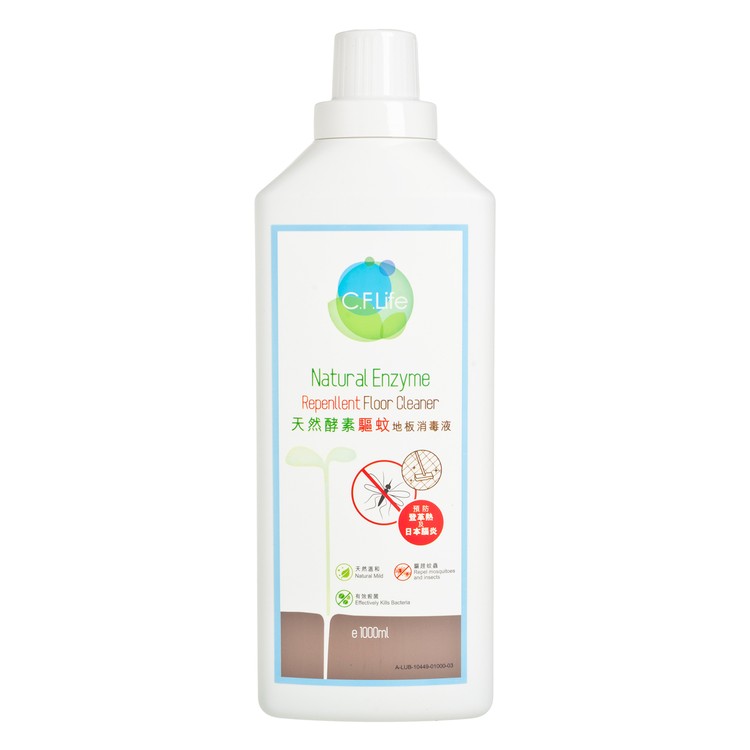CF LIFE BY CHOI FUNG HONG - NATURAL ENZYME REPELLENT FLOOR CLEANER - 1L