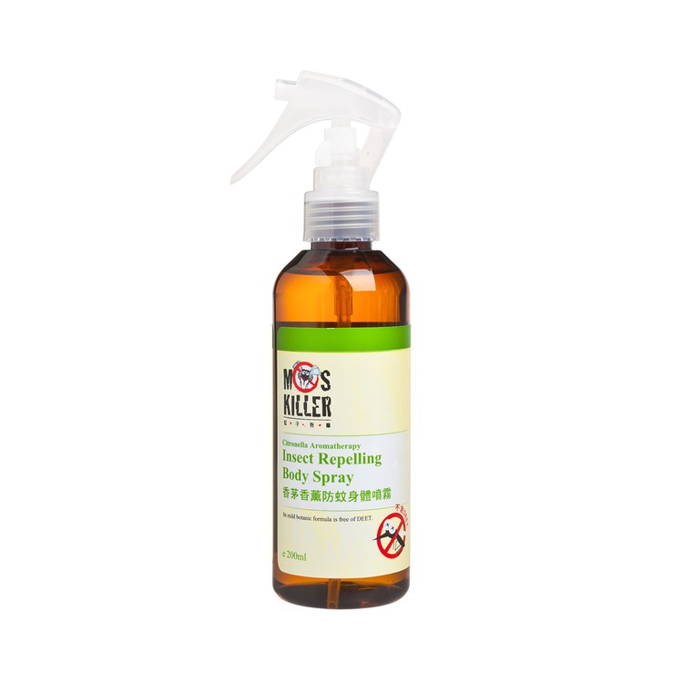 MOSKILLER - 香茅香薰防蚊身體噴霧 - 200ML