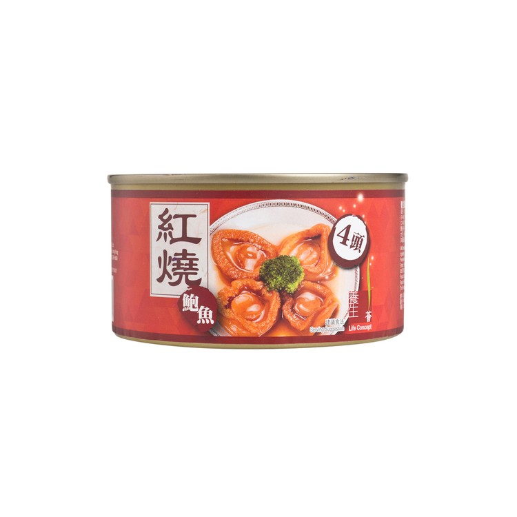 IMPERIAL BIRD'S NEST - LIFE CONCEPT ABALONE IN BRAISED SAUCE - 200G