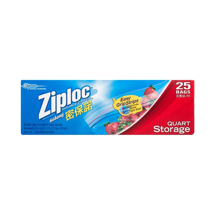 ziploc 2 gallon storage bolsas