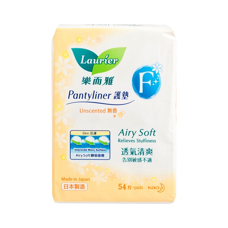 LAURIER - F PANTYLINER (NON-SCENT) - 54'S
