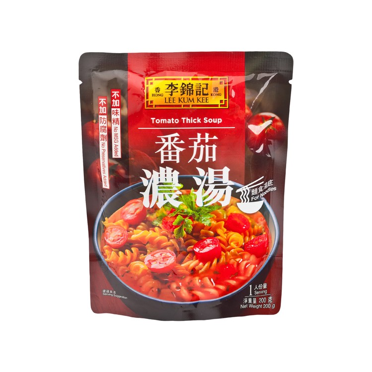 LEE KUM KEE - TOMATO THICK SOUP - 200G
