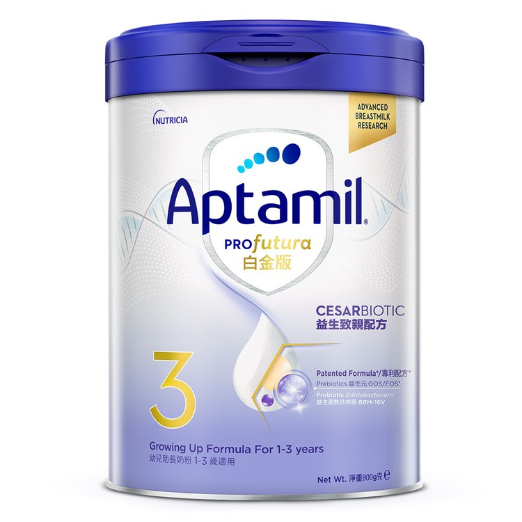 APTAMIL - Aptamil Pro Platinum Stage 3 - 900G